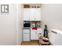 120 8411 Bridgeport Road, Richmond, BC V6X1R7 Photo 18