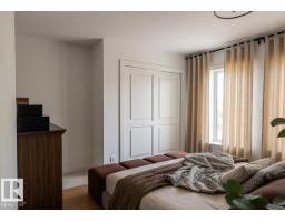 11641 95a St Nw, Edmonton, AB T5G1P7 Photo 11