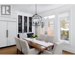 2040 Bingley Crescent, Oakville, ON L6M0E4 Photo 12