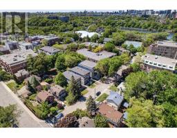 14 Stevens Avenue, Ottawa, ON K1K1K5 Photo 36