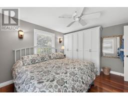 13 Blair Street, Bluewater, ON N0M1G0 Photo 13