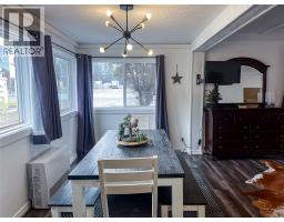 5844 Highway 33, Beaverdell, BC V0H1Y0 Photo 19
