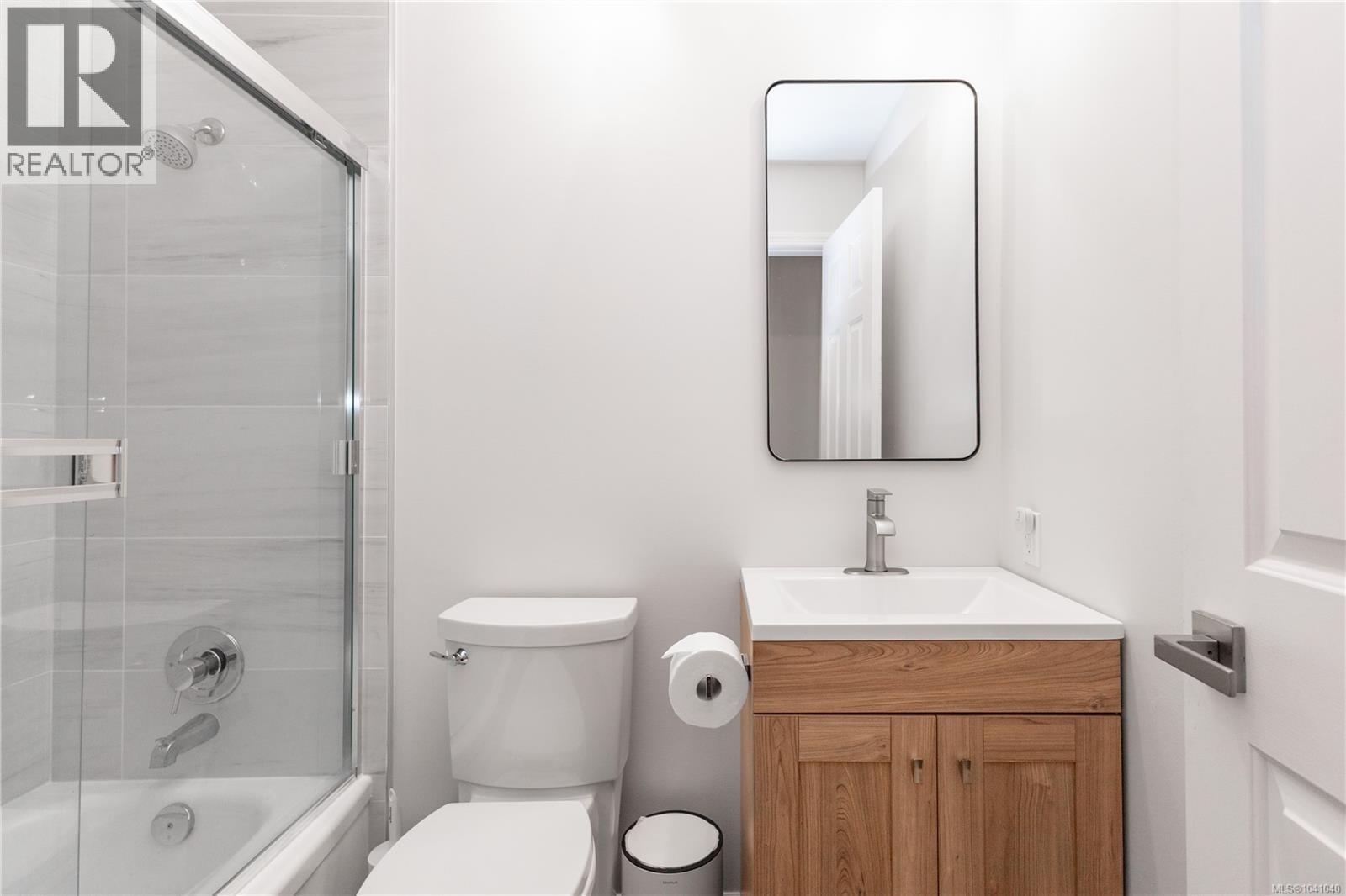 204 539 Island Hwy, Campbell River