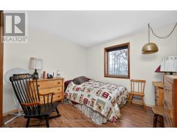 83 Broadview Avenue W, Rideau Lakes, ON K7A4L3 Photo 19