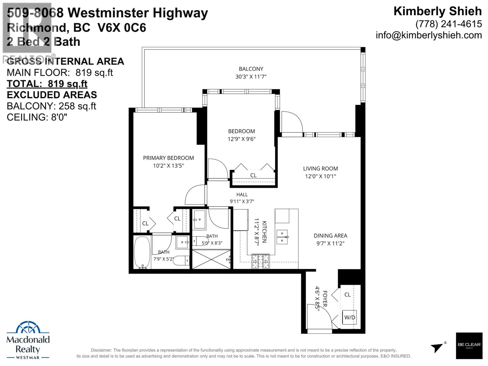 #509-8068 WESTMINSTER Highway, Richmond