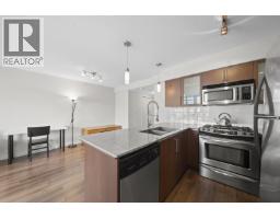 509 8068 Westminster Highway, Richmond, BC V6X0C6 Photo 12