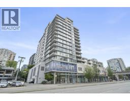 509 8068 Westminster Highway, Richmond, BC V6X0C6 Photo 17