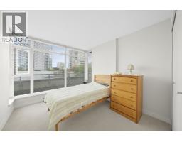509 8068 Westminster Highway, Richmond, BC V6X0C6 Photo 6