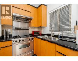 732 W 26th Avenue, Vancouver, BC V5Z2E8 Photo 10