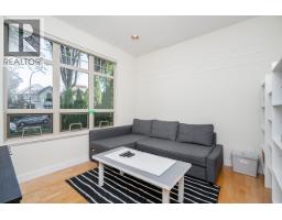 732 W 26th Avenue, Vancouver, BC V5Z2E8 Photo 13