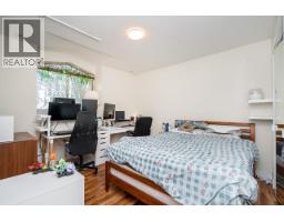 732 W 26th Avenue, Vancouver, BC V5Z2E8 Photo 21