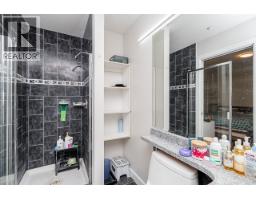 732 W 26th Avenue, Vancouver, BC V5Z2E8 Photo 23
