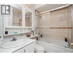 732 W 26th Avenue, Vancouver, BC V5Z2E8 Photo 30