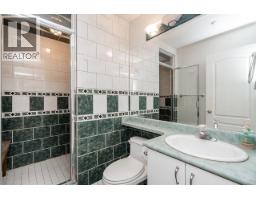 732 W 26th Avenue, Vancouver, BC V5Z2E8 Photo 32