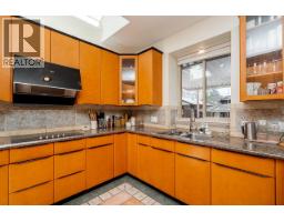 732 W 26th Avenue, Vancouver, BC V5Z2E8 Photo 8