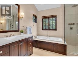 1807 Acadia Road, Vancouver, BC V6T1R2 Photo 21