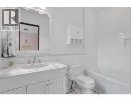 1807 Acadia Road, Vancouver, BC V6T1R2 Photo 29