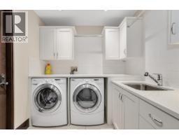 1807 Acadia Road, Vancouver, BC V6T1R2 Photo 33
