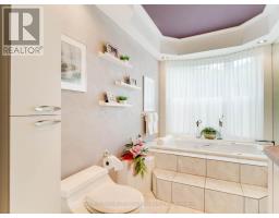 21050 Juniper Avenue, South Glengarry, ON K0C1E0 Photo 25