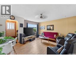 205 Bemister Avenue E, Melfort, SK S0E1A0 Photo 10