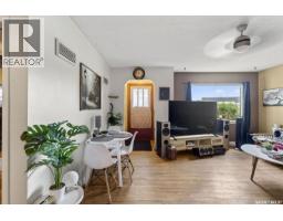 205 Bemister Avenue E, Melfort, SK S0E1A0 Photo 11