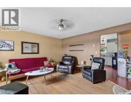 205 Bemister Avenue E, Melfort, SK S0E1A0 Photo 12