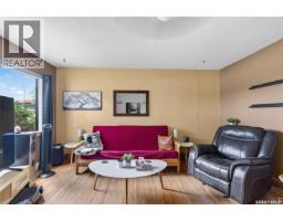 205 Bemister Avenue E, Melfort, SK S0E1A0 Photo 13