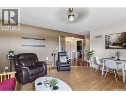 205 Bemister Avenue E, Melfort, SK S0E1A0 Photo 14
