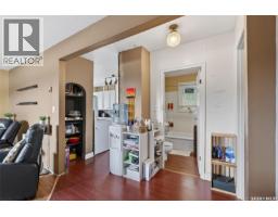 205 Bemister Avenue E, Melfort, SK S0E1A0 Photo 15