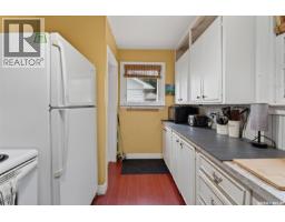 205 Bemister Avenue E, Melfort, SK S0E1A0 Photo 16
