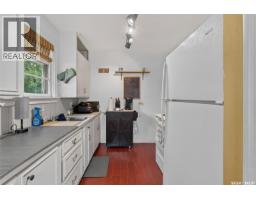 205 Bemister Avenue E, Melfort, SK S0E1A0 Photo 17