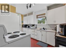 205 Bemister Avenue E, Melfort, SK S0E1A0 Photo 18