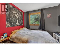 205 Bemister Avenue E, Melfort, SK S0E1A0 Photo 21