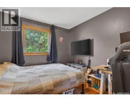 205 Bemister Avenue E, Melfort, SK S0E1A0 Photo 22