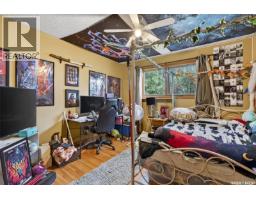 205 Bemister Avenue E, Melfort, SK S0E1A0 Photo 23