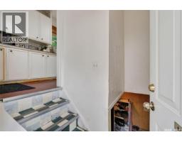 205 Bemister Avenue E, Melfort, SK S0E1A0 Photo 25