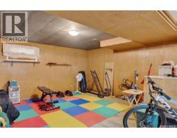205 Bemister Avenue E, Melfort, SK S0E1A0 Photo 27