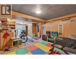 205 Bemister Avenue E, Melfort, SK S0E1A0 Photo 28