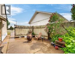 Other - 205 Bemister Avenue E, Melfort, SK S0E1A0 Photo 6