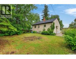 Other - 205 Bemister Avenue E, Melfort, SK S0E1A0 Photo 8