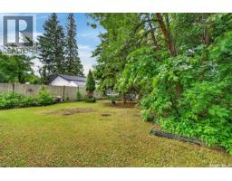 205 Bemister Avenue E, Melfort, SK S0E1A0 Photo 9