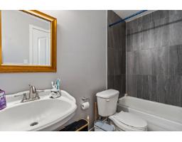 46017 Sherwood Drive, Promontory, Chilliwack, BC V2R5R2 Photo 23