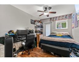 46017 Sherwood Drive, Promontory, Chilliwack, BC V2R5R2 Photo 27