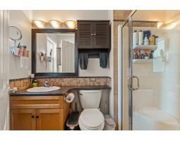 Other - 46017 Sherwood Drive, Promontory, Chilliwack, BC V2R5R2 Photo 15