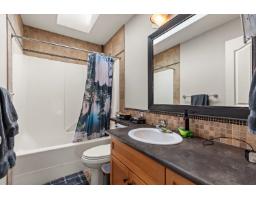 46017 Sherwood Drive, Promontory, Chilliwack, BC V2R5R2 Photo 29