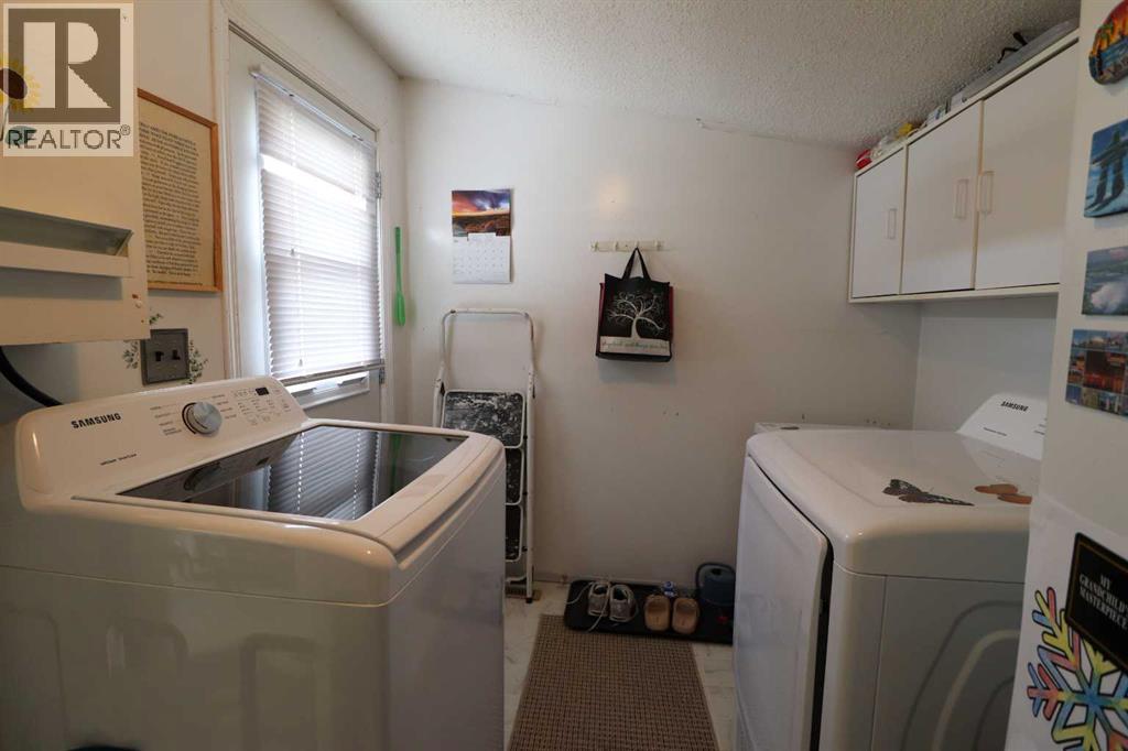 Laundry/Pantry