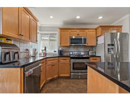 Laundry room - 46017 Sherwood Drive, Promontory, Chilliwack, BC V2R5R2 Photo 13