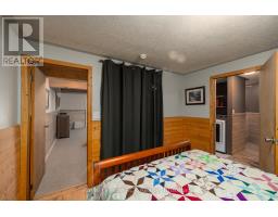 113 Crawford Road, Chatsworth, ON N0H1C0 Photo 25