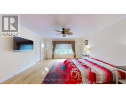 24 Todd Road, Ajax, ON L1T4C6 Photo 16