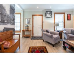 1 16488 64 Avenue, Surrey, BC V3S6X6 Photo 16